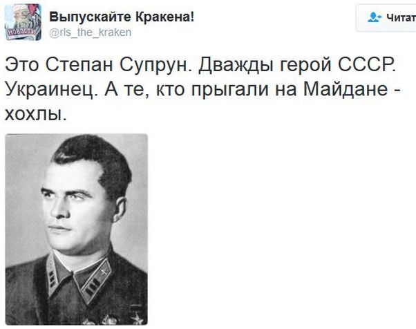 "Мыздобулы" в картинках. Смешных и не очень... 12-01-2017 "Мыздобулы" в картинках. Смешных и не очень... 12-01-2017