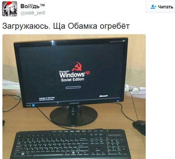 "Мыздобулы" в картинках. Смешных и не очень... 12-01-2017 "Мыздобулы" в картинках. Смешных и не очень... 12-01-2017