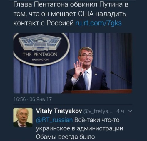 "Мыздобулы" в картинках. Смешных и не очень... 12-01-2017 "Мыздобулы" в картинках. Смешных и не очень... 12-01-2017