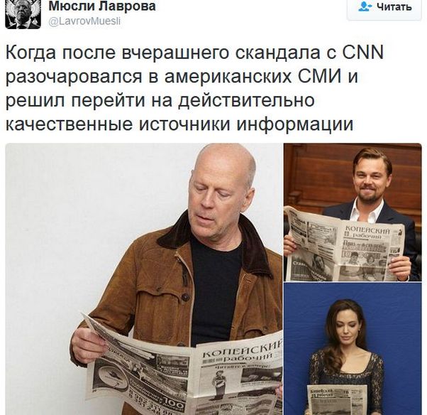 "Мыздобулы" в картинках. Смешных и не очень... 12-01-2017 "Мыздобулы" в картинках. Смешных и не очень... 12-01-2017