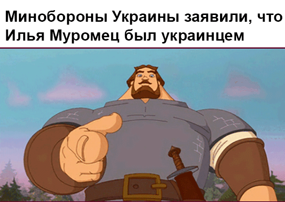 "Мыздобулы" в картинках. Смешных и не очень... 12-01-2017 "Мыздобулы" в картинках. Смешных и не очень... 12-01-2017