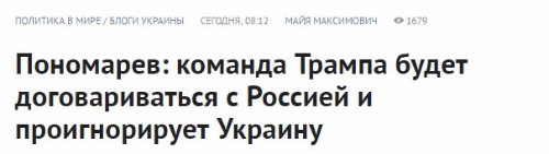 "Мыздобулы" в картинках. Смешных и не очень... 12-01-2017 "Мыздобулы" в картинках. Смешных и не очень... 12-01-2017