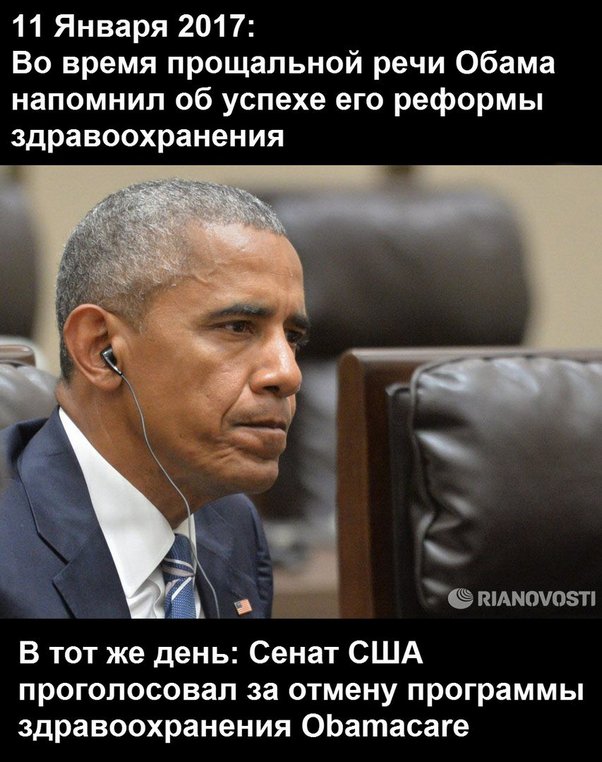 "Мыздобулы" в картинках. Смешных и не очень... 12-01-2017 "Мыздобулы" в картинках. Смешных и не очень... 12-01-2017