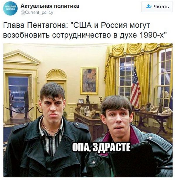 "Мыздобулы" в картинках. Смешных и не очень... 12-01-2017 "Мыздобулы" в картинках. Смешных и не очень... 12-01-2017