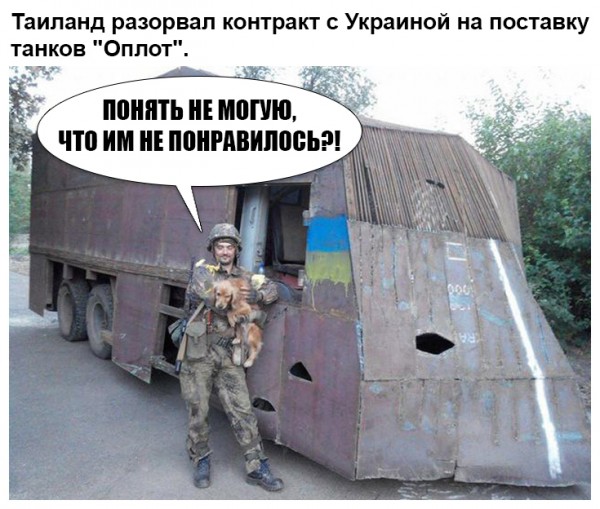 "Мыздобулы" в картинках. Смешных и не очень... 12-01-2017 "Мыздобулы" в картинках. Смешных и не очень... 12-01-2017