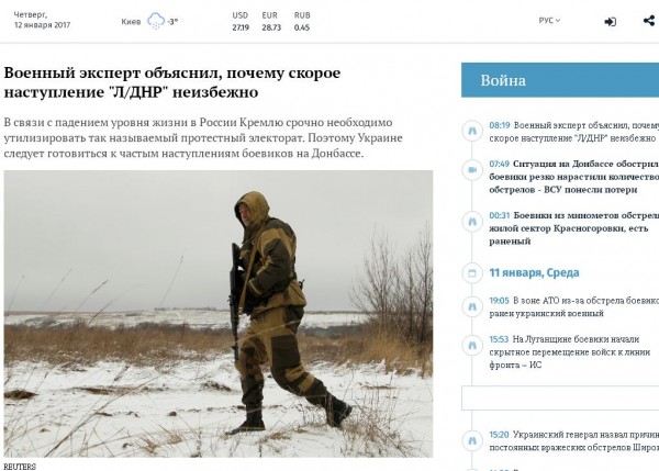 Хрюмберги снова перемогают в... Интернетах
