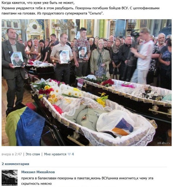 Новая нормальность Руины. Александр Роджерс
