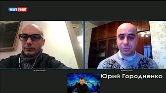 «Назад в будущее». Армен Гаспарян и Юрий Городненко. Выпуск от 13.01.2017