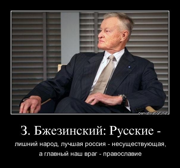 Майдан в России будут проводить по кальке с украины. Первая репетиция! Майдан в России будут проводить по кальке с украины. Первая репетиция!