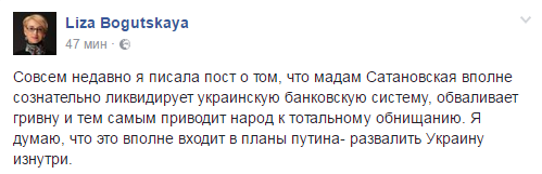 Уникальные возможности фейсбука, ч.2