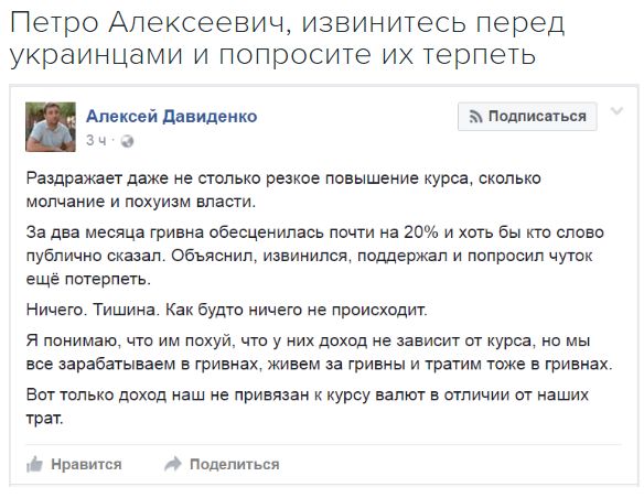 "Мыздобулы" в картинках. Смешных и не очень... 15-01-2017