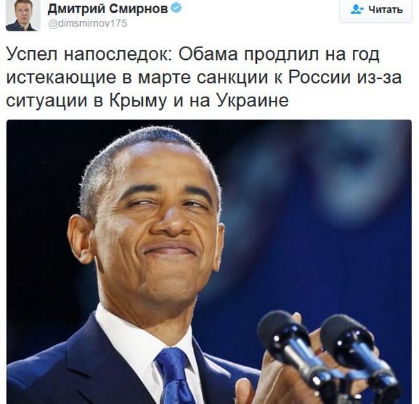 "Мыздобулы" в картинках. Смешных и не очень... 15-01-2017