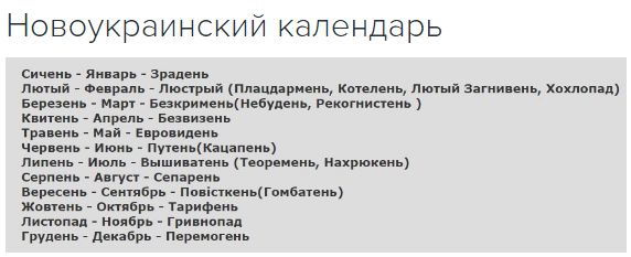 "Мыздобулы" в картинках. Смешных и не очень... 15-01-2017