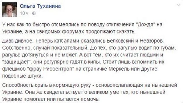 "Мыздобулы" в картинках. Смешных и не очень... 15-01-2017