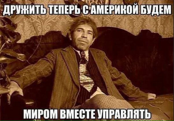 "Мыздобулы" в картинках. Смешных и не очень... 15-01-2017