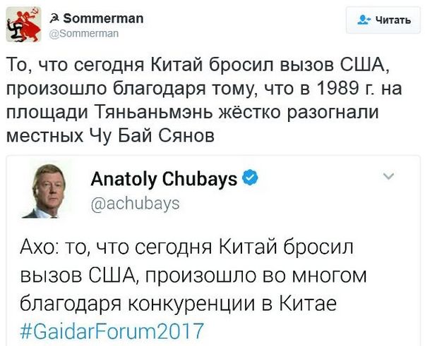 "Мыздобулы" в картинках. Смешных и не очень... 15-01-2017