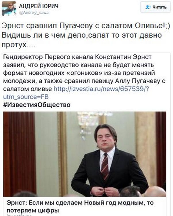 "Мыздобулы" в картинках. Смешных и не очень... 15-01-2017