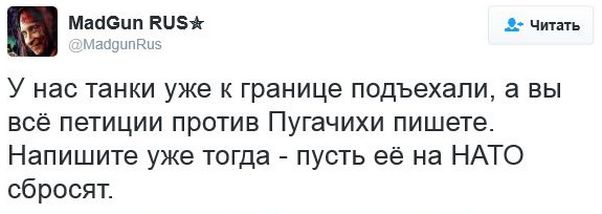 "Мыздобулы" в картинках. Смешных и не очень... 15-01-2017