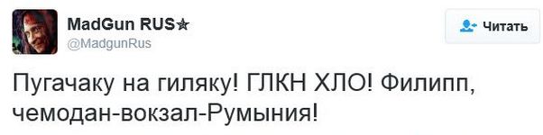 "Мыздобулы" в картинках. Смешных и не очень... 15-01-2017