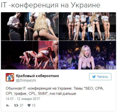 "Мыздобулы" в картинках. Смешных и не очень... 15-01-2017