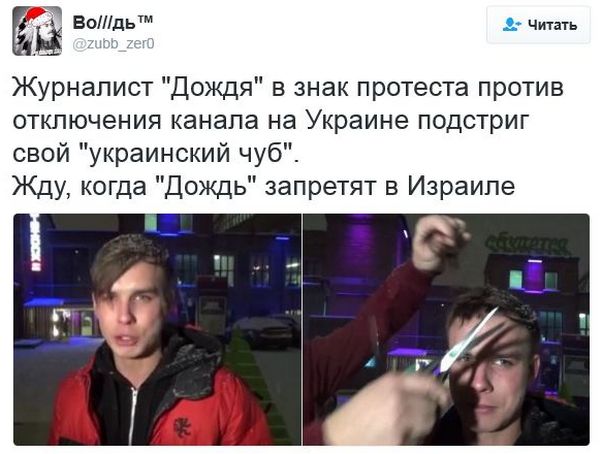 "Мыздобулы" в картинках. Смешных и не очень... 15-01-2017