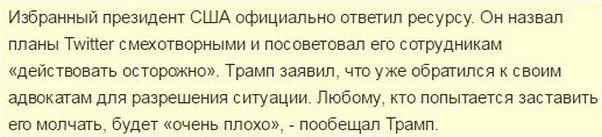 "Мыздобулы" в картинках. Смешных и не очень... 15-01-2017
