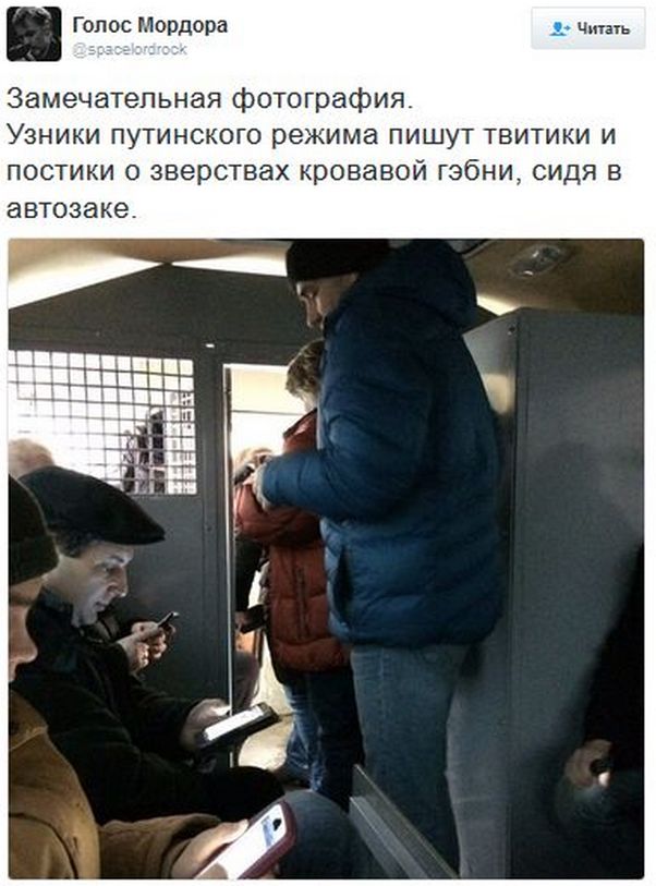 "Мыздобулы" в картинках. Смешных и не очень... 15-01-2017