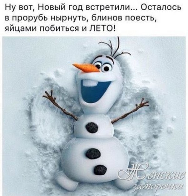 "Мыздобулы" в картинках. Смешных и не очень... 15-01-2017