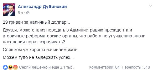 "Мыздобулы" в картинках. Смешных и не очень... 15-01-2017