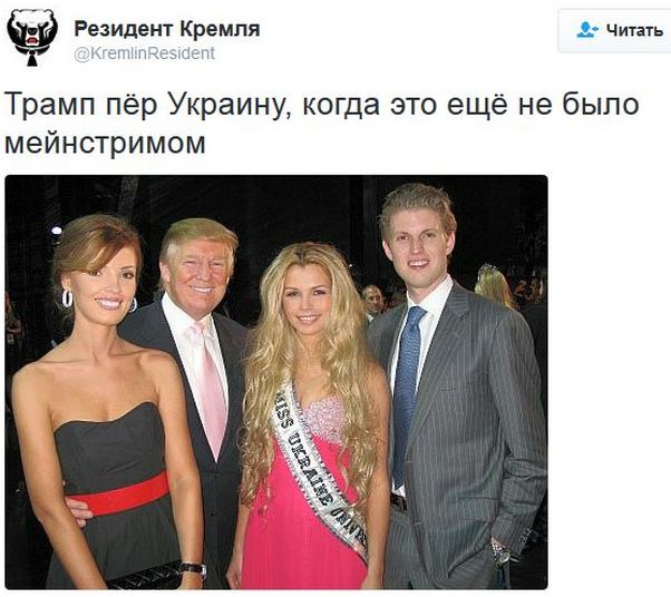 "Мыздобулы" в картинках. Смешных и не очень... 15-01-2017