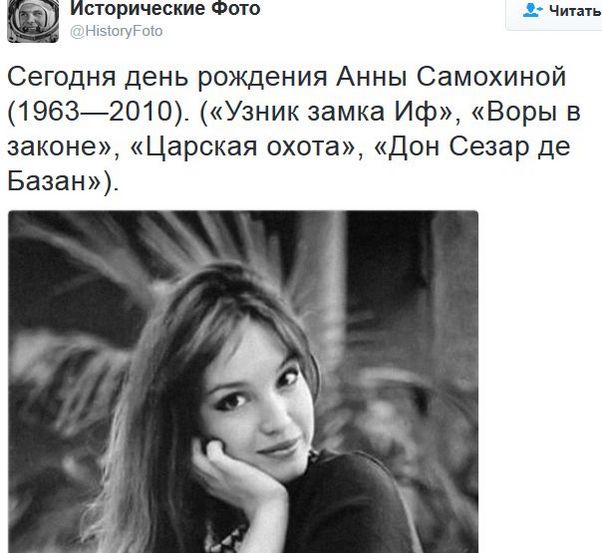 "Мыздобулы" в картинках. Смешных и не очень... 15-01-2017