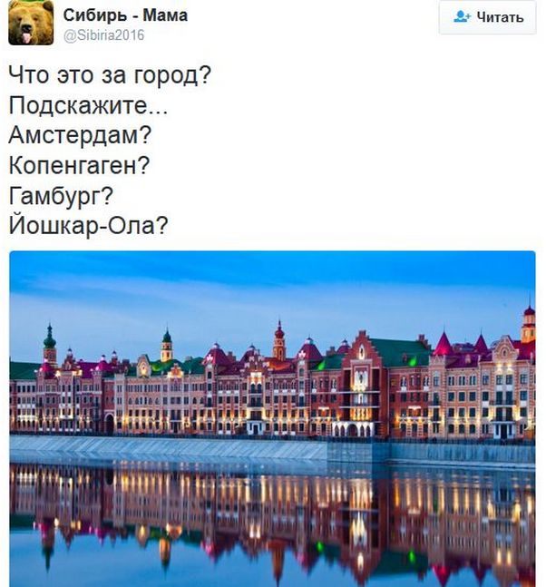 "Мыздобулы" в картинках. Смешных и не очень... 15-01-2017