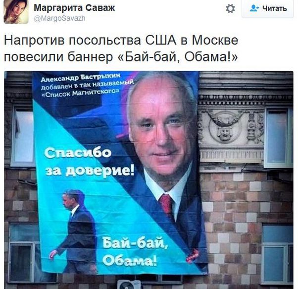 "Мыздобулы" в картинках. Смешных и не очень... 15-01-2017