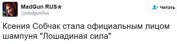 "Мыздобулы" в картинках. Смешных и не очень... 15-01-2017