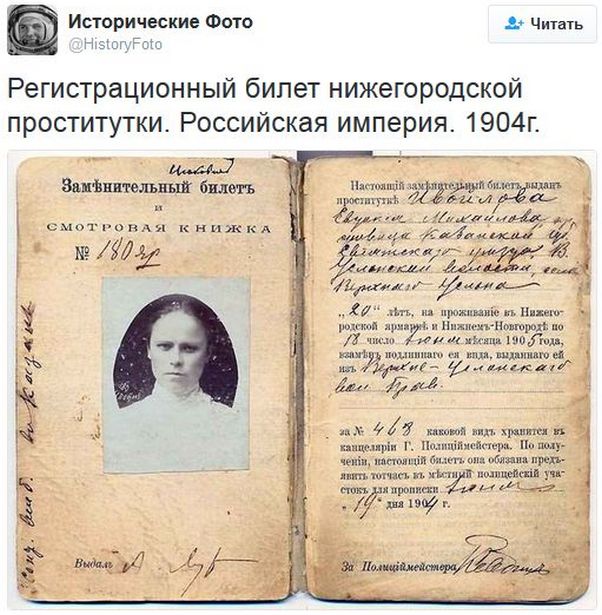 "Мыздобулы" в картинках. Смешных и не очень... 15-01-2017