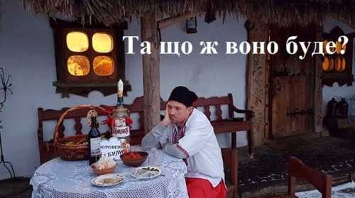 Итоги недели Украины. Мрак безвиза, отрезанное ухо и дно реформ Итоги недели Украины. Мрак безвиза, отрезанное ухо и дно реформ