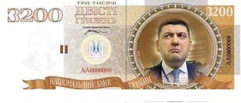 Итоги недели Украины. Мрак безвиза, отрезанное ухо и дно реформ