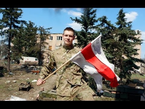 Необыкновенный фашизм. Белорусы в АТО