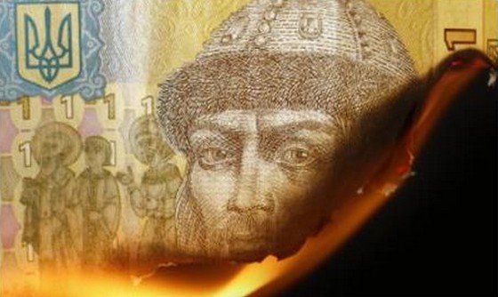 Весной доллар на Украине будет стоить 50 гривен… Весной доллар на Украине будет стоить 50 гривен…