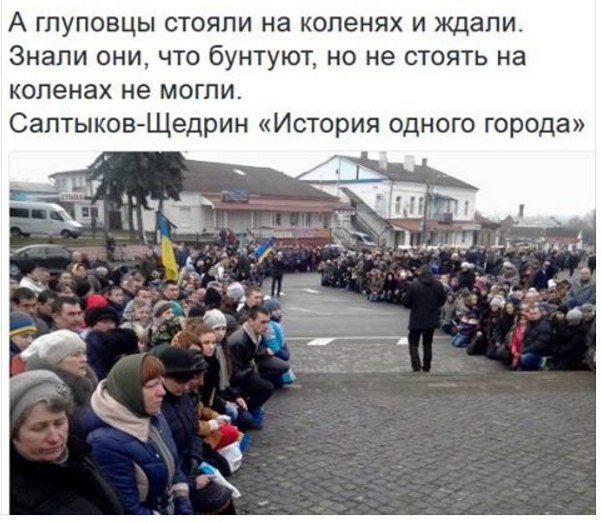 Видос от неполживых свидомых эуропэйцев про хохломову