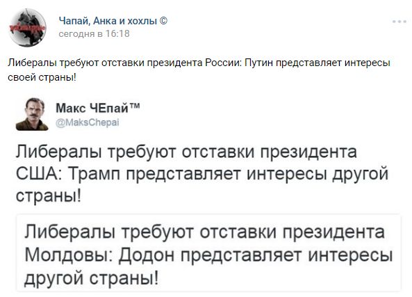 "Мыздобулы" в картинках. Смешных и не очень... 16-01-2017