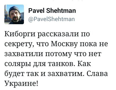 "Мыздобулы" в картинках. Смешных и не очень... 16-01-2017