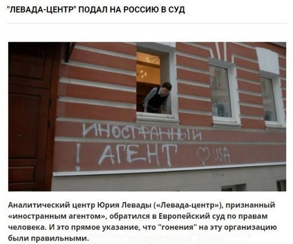 "Мыздобулы" в картинках. Смешных и не очень... 16-01-2017
