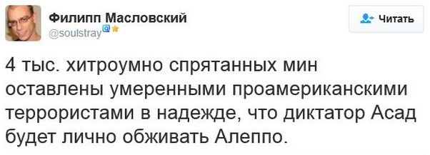"Мыздобулы" в картинках. Смешных и не очень... 16-01-2017