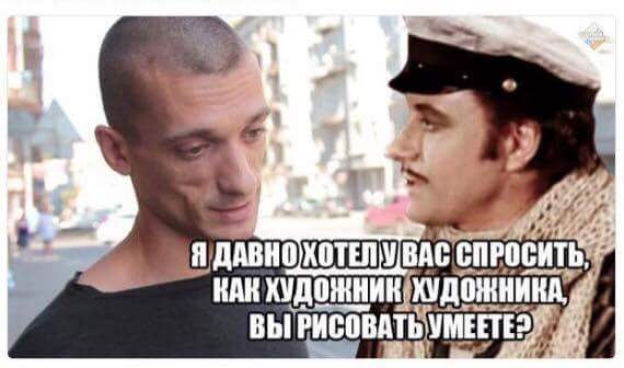 "Мыздобулы" в картинках. Смешных и не очень... 16-01-2017