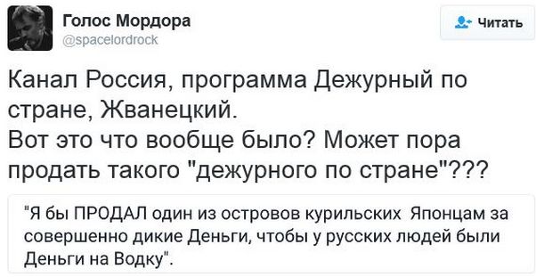 "Мыздобулы" в картинках. Смешных и не очень... 16-01-2017
