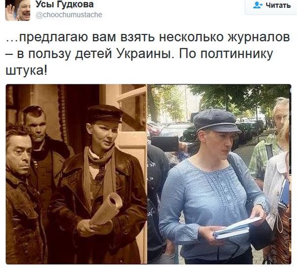 "Мыздобулы" в картинках. Смешных и не очень... 16-01-2017