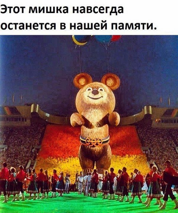 "Мыздобулы" в картинках. Смешных и не очень... 16-01-2017
