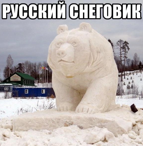 "Мыздобулы" в картинках. Смешных и не очень... 16-01-2017