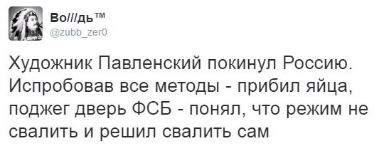 "Мыздобулы" в картинках. Смешных и не очень... 16-01-2017